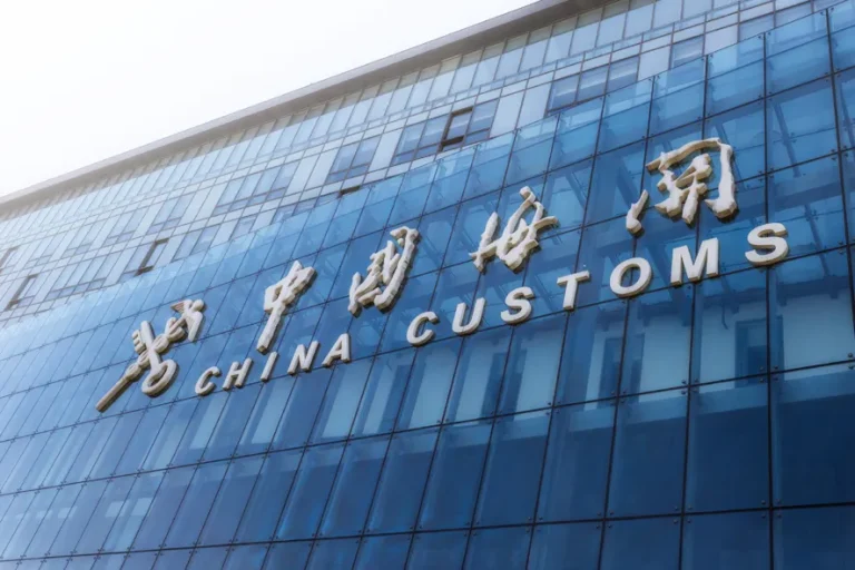 GACC announce Compulsory inspections For China fertiliser exports