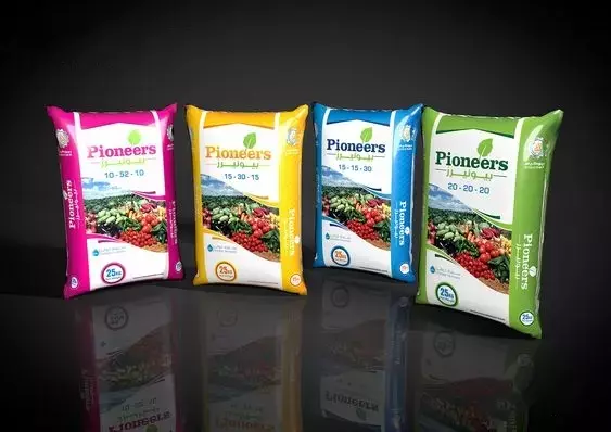 Hizens Offer free packaging bag design before you place an order.