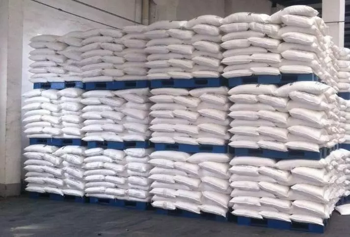 Ammonium Sulfate Market Prices Decline in May (5.1-5.29)