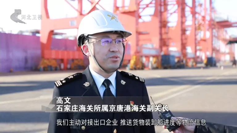 Arrival direct loading improves our export efficiency of ammonium sulfate